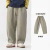 Duo Duo Home Pantalones Casuales para Niños Más Terciopelo Pantalones de Navaja Torcida para Niños Nuevo Estilo Primavera y Otoño 2026 Ropa de Otoño para Niños Medianos y Grandes Pantalones Largos Modernos