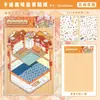 Nuevas pegatinas creativas de mini escenarios, divertidas para manualidades DIY, para aliviar el estrés, pegatinas para material de diario DIY