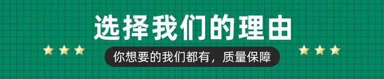 气泡膜详情---修改_10