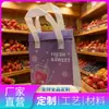 Bolsa isolante de folha de alumínio ecológica espessa, mais grossa e durável, tamanhos personalizados disponíveis, direto do fabricante, para conservar vegetais e frutas frescas para entrega