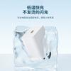 Cargador Certificado 3C de 22.5W Compatible con Carga Rápida Qc3.0 y Carga Rápida para Teléfonos Móviles, Adecuado para Cabezal de Carga de Datos Xiaomi y Huawei