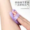 LMLTOP Esponja de Polvo con Flocking de Amor Paquete de 2 LLT15 Doble Cara Disponible Suave Esponja de Polvo para Maquillaje