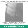 Enchufe con interruptor acrílico espejo USB 13A británico al por mayor panel Hong Kong Macao estándar británico Malasia 20A