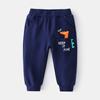 Pantalones Deportivos para Niños Guapos y a la Moda Primavera 2023 Disponibles en Dos Colores a Cuadros de Dibujos Animados Pantalones Casuales Suaves