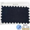 Tecido gabardine 150D para ferramentas de sarja penteada no local 160g sarja penteada para ferramentas ao ar livre fornecimento direto da fábrica