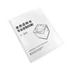 Manuales de Usuario de Productos, Folletos Personalizados, Manuales, Folletos Promocionales, Páginas Plegables a Color y Blanco y Negro, Impresión de Pequeños Lotes Hecha a Medida