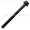213812G000 para Hyundai Kia Tucson Sonata Parafuso da Bomba de Óleo do Eixo de Equilíbrio 21381-2G000