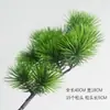 Ramas de pino de simulación bienvenida pino agujas de pino falsas ramas de pino hojas podocarpus ciprés de plástico decoración bonsái pinus thunbergii