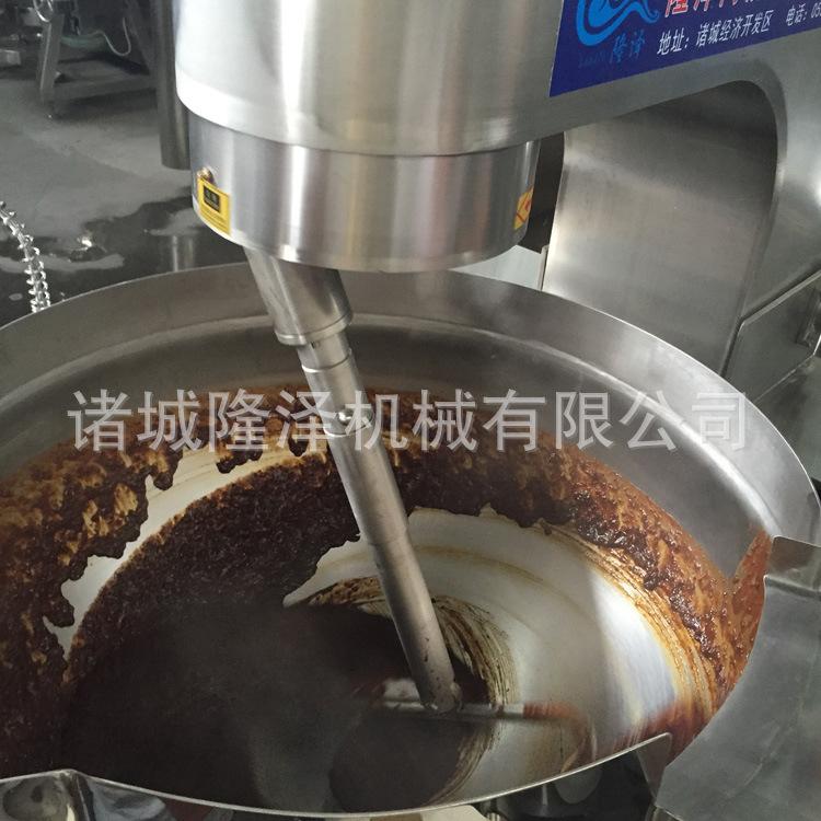 酱料10