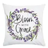 Almohada del Día de Acción de Gracias Transfronteriza Juego de Cojines de Silla de Verano Nórdico Cubierta de Sofá Funda de Cojín de Mesita de Noche Productos para el Hogar al por Mayor