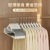 Percha para Ropa de Uso Doméstico, No Deja Marcas, Previene Pliegues en los Hombros, Hombro Ancho, Engrosada y Reforzada, Adecuada para Estudiantes de Dormitorio