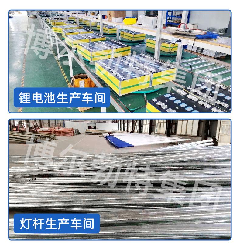 微信图片_202304011441216