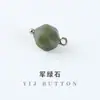Botones de jade en forma de diamante, botones de piedra natural, accesorios para disfraces antiguos, varios botones decorativos para ropa Hanfu