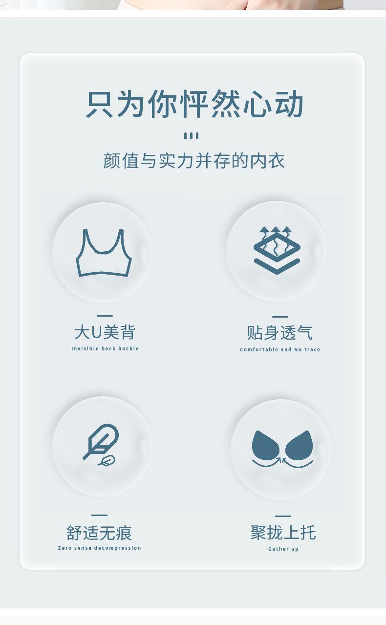 790详情__02.jpg