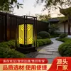 Nueva Luz LED de Jardín para Césped de Estilo Chino para Exterior, Luz de Paisaje para Césped de Parque, Trapezoidal Retro, Luz de Jardín para Villa, Luz de Calle Comunitaria