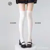 Calcetines Blancos de Algodón Peinado de Compresión Ligera Hasta la Rodilla Versátiles Color Sólido Simple Antideslizantes para Muslo para Mujer