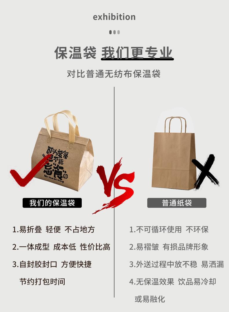 不能忘食_09.jpg