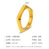 Nuevo anillo simple transfronterizo de acero de titanio chapado en oro de 18k personalizado de acero inoxidable que no se desvanece retro francés anillo de comida para mujer