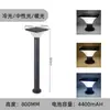 Luz LED para Jardín Exterior con Enchufe de Tierra Impermeable Luz para Poste Superior de Villa Iluminación de Área Escénica de Parque Luz Solar para Césped