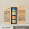 Taza Maestra de Cerámica Jinxiujiangshan Caja de Regalo de Cerámica Souvenir Juego de Tazas de Té Yuanshan Logotipo de Taza de Té Cultural y Creativo