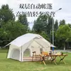 Cabana Cogumelo de Vinil de Luxo para Exterior, Tenda Cogumelo Hexagonal Automática de Camada Dupla, Impermeável, à Prova de Sol, Portátil, Montagem Rápida