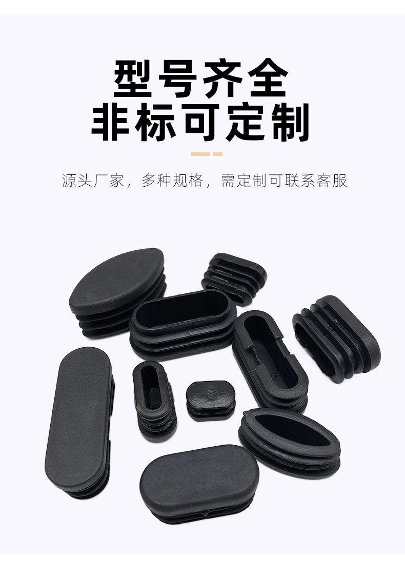 详情-1_08.jpg