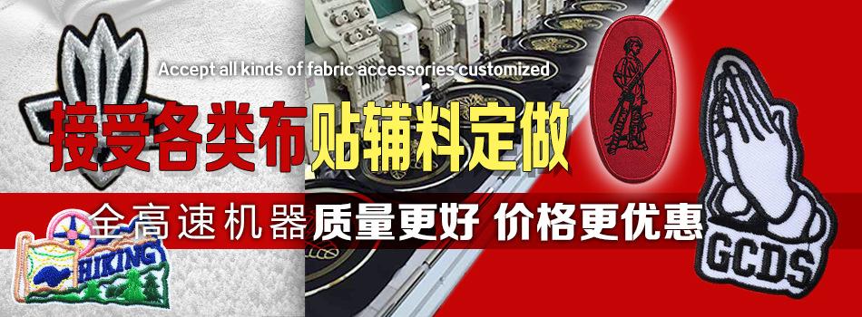 广告4