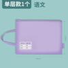 Maletín Clasificación de Materias Estudiantiles Bolsa para Libros Capa Única Doble Capa Bolsa para Tutorías Bolsa con Cremallera para Tareas Bolsa para Tutorías Almacenamiento de Exámenes