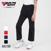 Suministro Directo de Fábrica Pgm Pantalones de Verano para Niñas Pantalones de Golf Ropa para Niños Tejido Cómodo Pantalones Deportivos