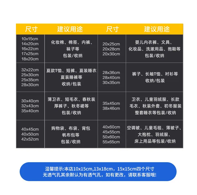 详情_07