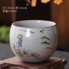 Juego de té de kung fu con forma de huevo de dragón Ru Kiln Taza de té de cerámica con apertura que puede elevar la Taza Maestra Taza de té Taza de cubo Taza de té grande