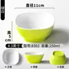 Louças de melamina imitando porcelana, tigelas pequenas espessadas e à prova de estilhaços para restaurantes de hot pot e churrasco self-service, pratos para molhos e acompanhamentos, tigelas de mingau para restaurantes