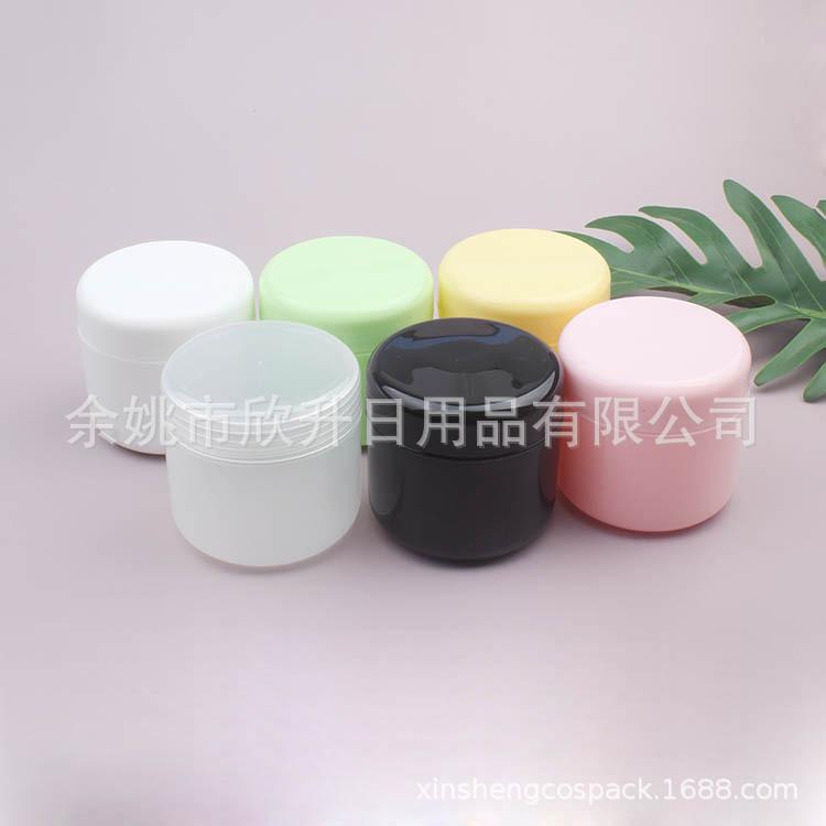 150g PP jar