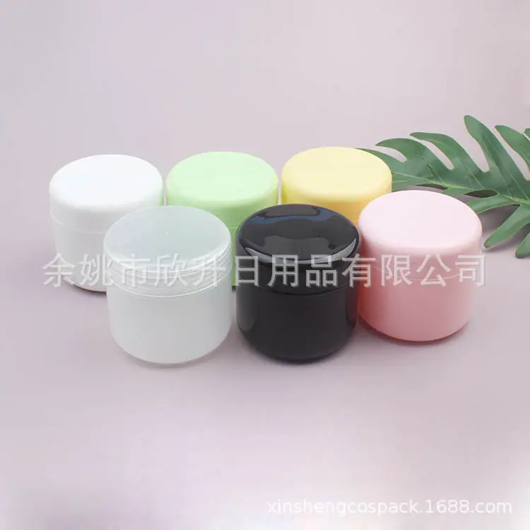 150g PP jar