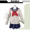 Uniforme de cosplay universitário transfronteiriço, uniforme escolar, body de Halloween, traje de peça única, fantasia de role-playing de anime