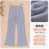 Pantalones acampanados para niñas, estilo primavera y otoño, leggings de algodón para exteriores, pantalones negros sin costuras, elegantes y adelgazantes, para niñas mayores
