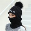 Gorro de Lana Tejido Cálido para Ciclismo para Mujer Invierno Estilo Coreano Sombrero Integrado para Cuello de Invierno con Terciopelo Grueso Moda Protector de Orejas