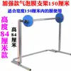 Soporte para plástico de burbujas Marco reforzado para plástico de burbujas Soporte para plástico de burbujas Marco para plástico de burbujas Marco de espuma de polietileno Espuma de polietileno