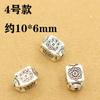 Xizang plata retro colgante gordito accesorios pulsera de cristal diy hechos a mano accesorios con cuentas loto con cuentas con accesorios con cuentas
