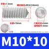 Acero Inoxidable 304 Tornillo de Máquina para Medidor Punta de Tornillo de Fijación Hexagonal Manija de Puerta Punta Superior Tornillo M2M3M4M5M6