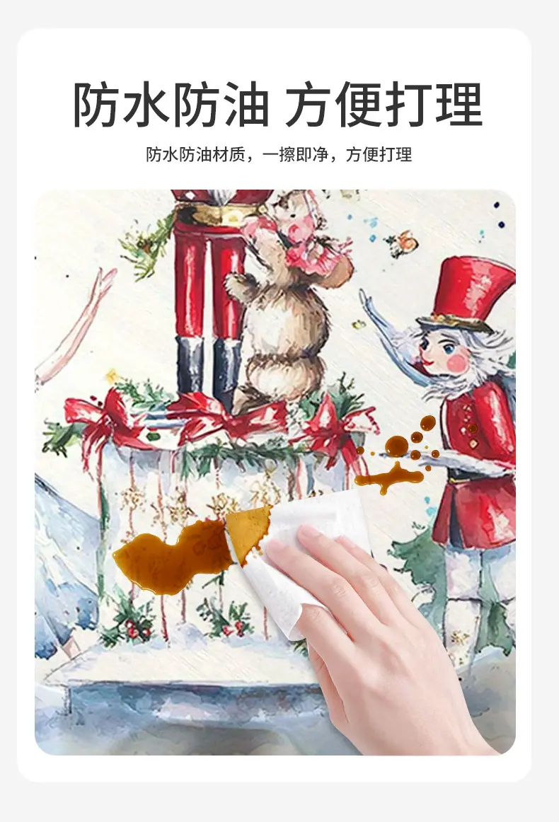 详情页_12.jpg