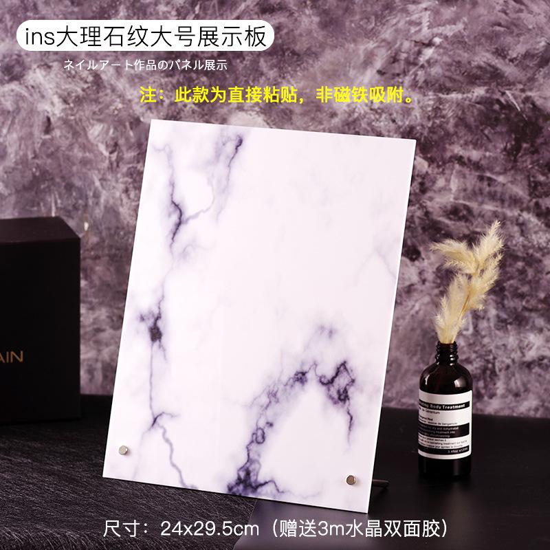 大理石纹大号1