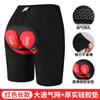 Ropa Interior de Ciclismo Transfronterizo Esponja de Silicona Shorts para Bicicleta de Montaña para Hombre Absorbe la Humedad Transpirable Ropa de Ciclismo para Exterior