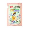 Detergente para Ropa Liby Master Fragrance, Suavizante y Protector del Color, Fragancia de Larga Duración, Detergente para Ropa en Bolsas para Uso Doméstico, Original al por Mayor