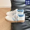 Zapatillas de Entrenamiento Alemanas Rayadas de Punta Redonda de Suela Gruesa Retro de Moda para Primavera y Otoño 2025 Amarillas Casuales Versátiles Nuevas Zapatillas para Mujer