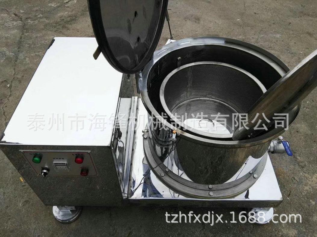 全不锈钢脱水机（四足式） (1)