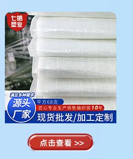 关联-_12