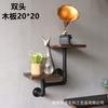 Divisória de Parede Industrial LOFT Estilo Americano Rack de Armazenamento de Tubos de Água Rack de Exibição de Armazenamento Montado na Parede para Restaurante Vintage