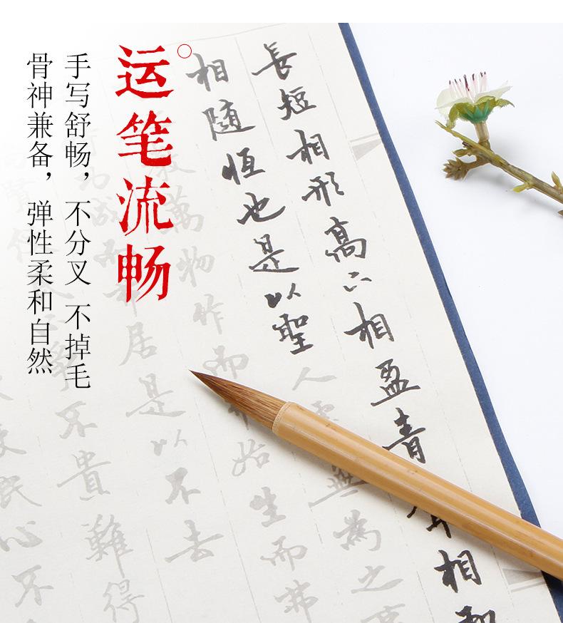 清风_13.jpg