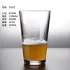 Copo Shaker de Vidro Decalque para Copo de Cerveja Tipo LOGOV Autoritário